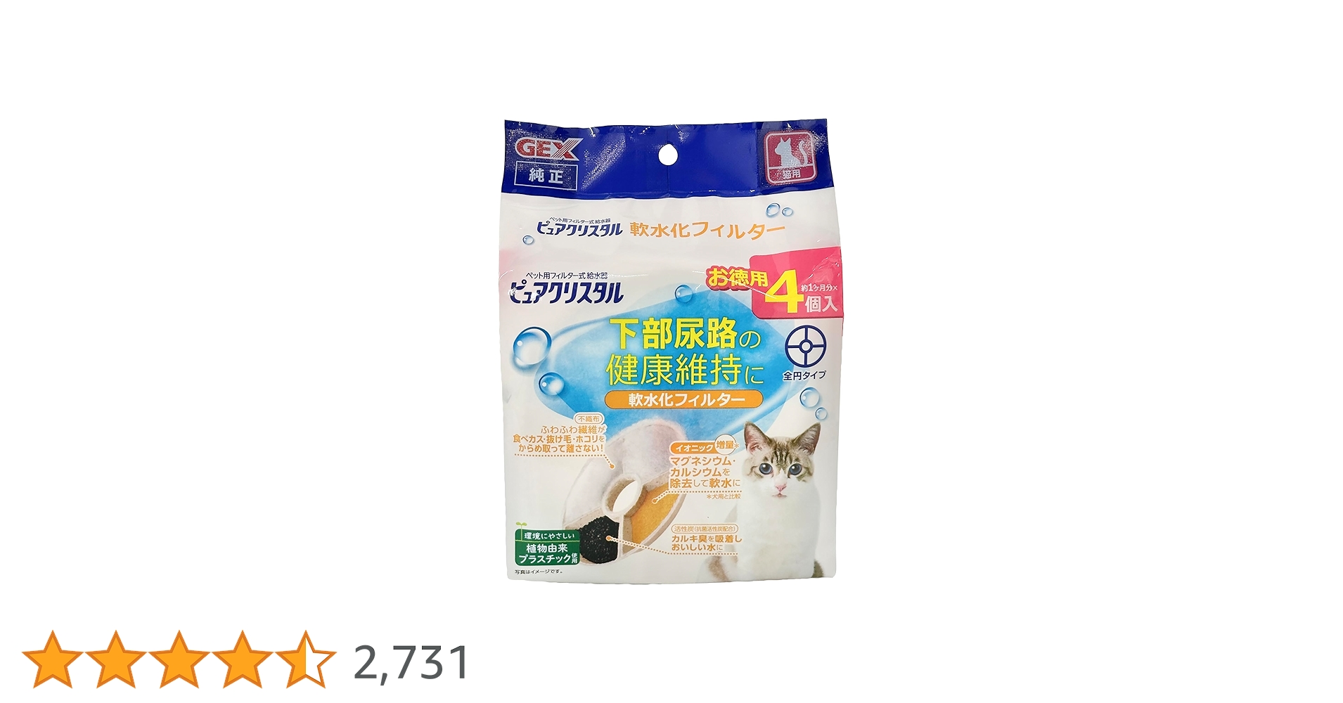 ntntntnt様 リクエスト 6点 まとめ商品 専用　オドリドリ抜き ntntntnt様 リクエスト 6点 まとめ商品 専用 オドリドリ抜き